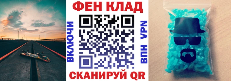 АМФЕТАМИН Premium  Мелеуз 