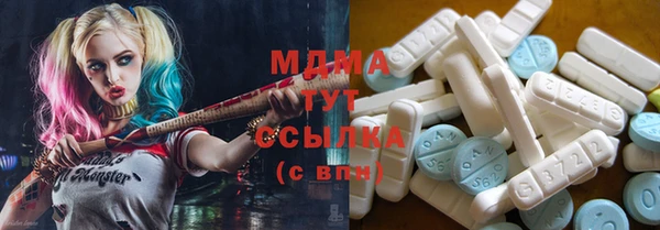 прущая мука Краснотурьинск