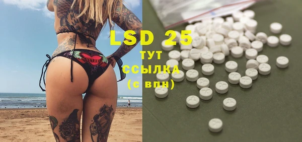 прущая мука Краснотурьинск