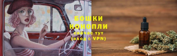 скорость mdpv Красноперекопск