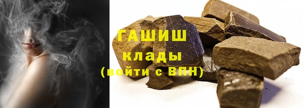 прущая мука Краснотурьинск