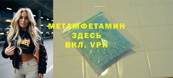 гашик Козельск