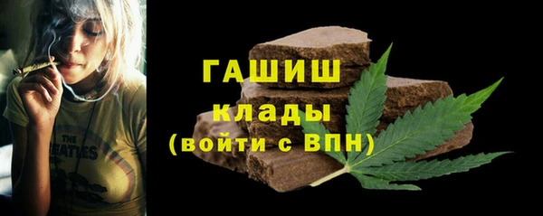 прущая мука Краснотурьинск