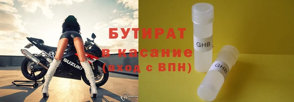 прущая мука Краснотурьинск