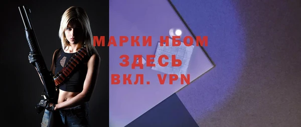 mdma Кукмор