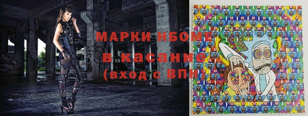 mdma Кукмор