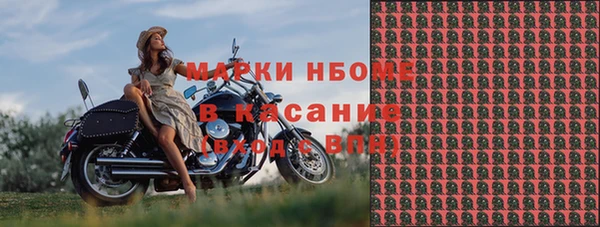 прущая мука Краснотурьинск