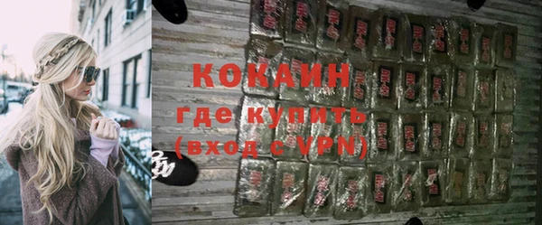 mdma Кукмор