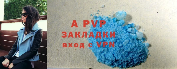 прущие крисы Кулебаки