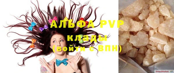 прущая мука Краснотурьинск