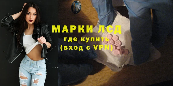 прущие крисы Кулебаки