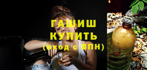 mdma Кукмор