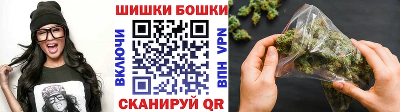 Бошки марихуана ГИДРОПОН  мега ссылка  Мелеуз 